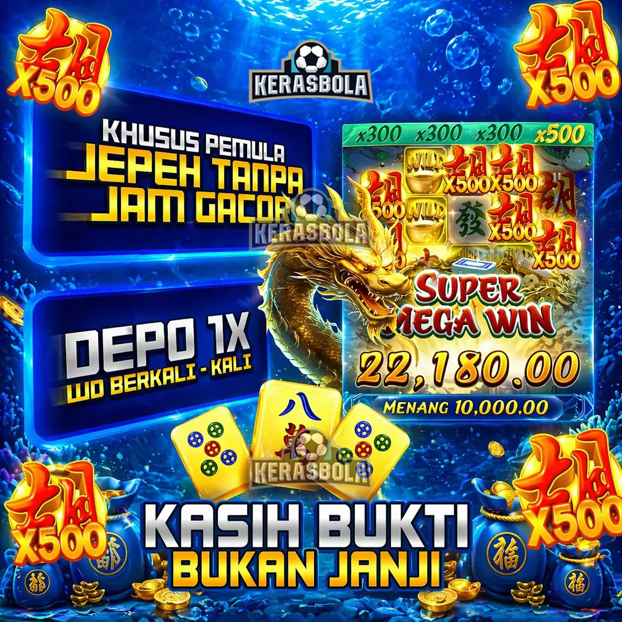 Promo Banner